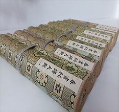 北塔春画全集之春画秘谱大观-中国古代春宫绘画全集